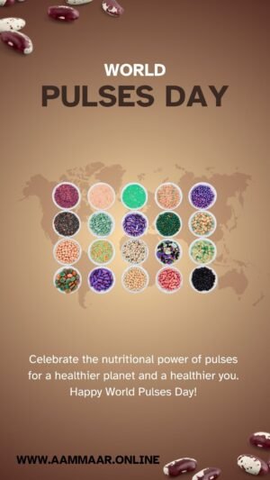 Beige & White Photo-Centric World Pulses Day Mobile Video