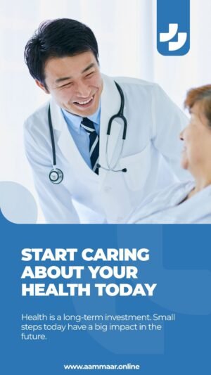 Blue and White Modern Minimalist Tips Health Today Mobile Video