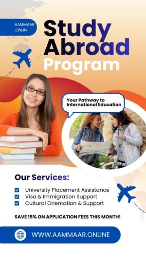 Blue and White Modern Study Abroad Program Mobile Video