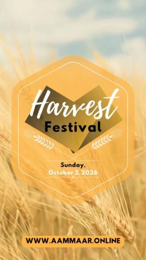Yellow Harvest Festival Mobile Video
