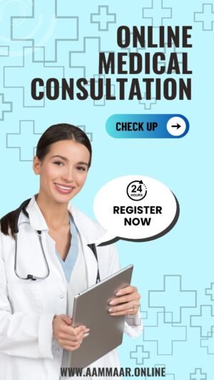 Blue Modern Gradient Medical Consultation Mobile Video