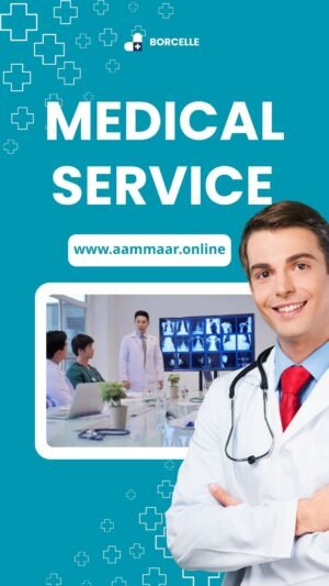Blue White Modern Medical Service Mobile Video
