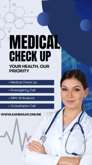 Blue and White Modern Medical Check up Mobile Video